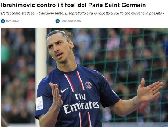 包含都灵球员发表公开信，呼吁球迷团结支持的词条