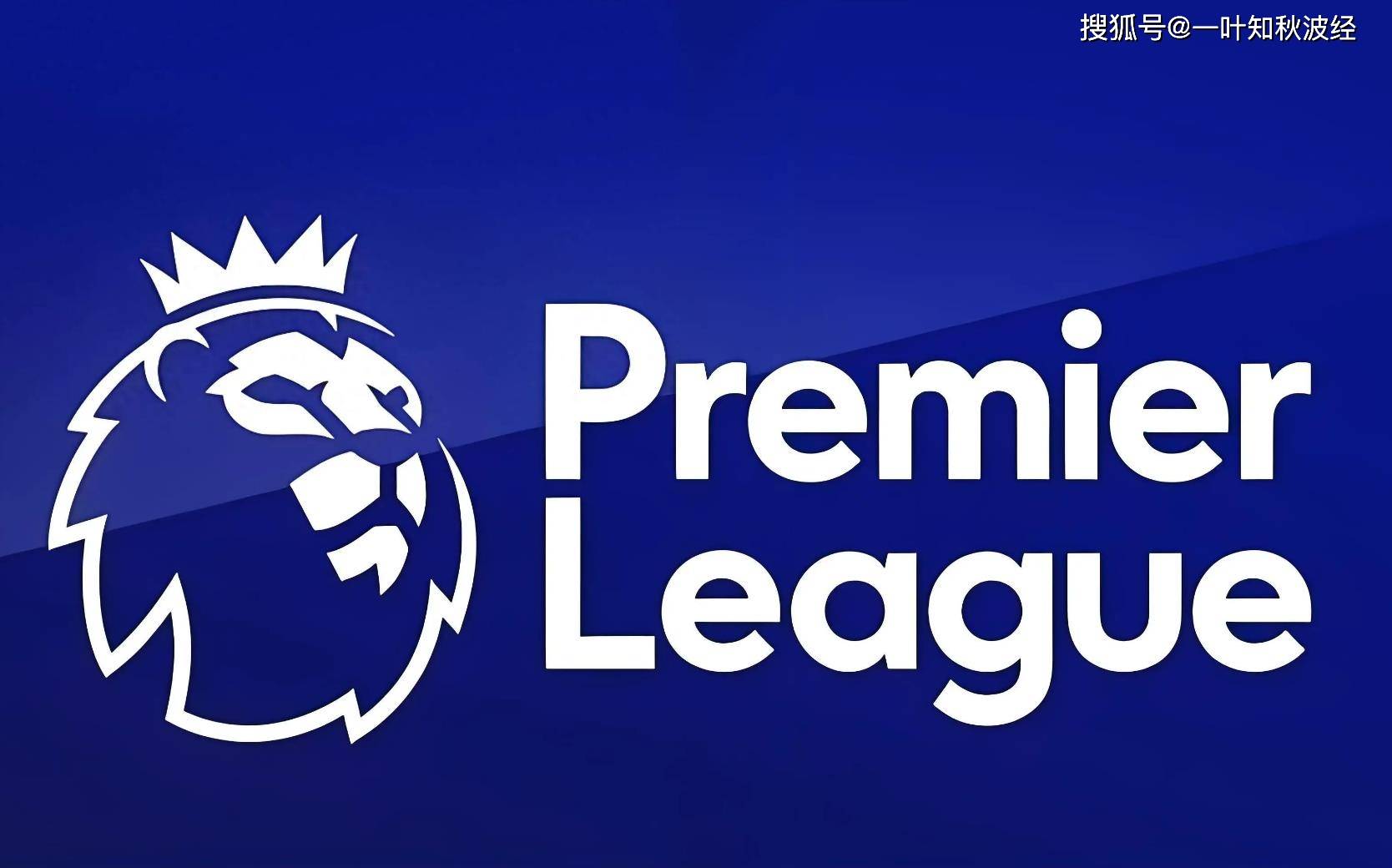 关于瓦伦西亚客场大胜，精神面貌焕然一新的信息